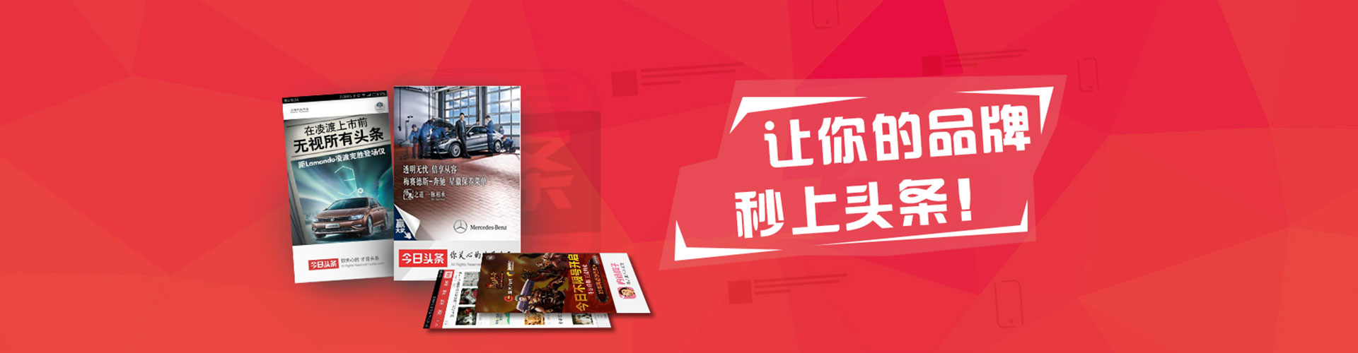 乐昌百度搜索推广